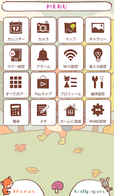 かわいい壁紙アイコン 秋の森のきつね 無料 Androidアプリ Applion