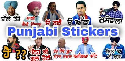 Punjabi Song Stickers for Sale