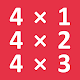 Multiplication Table Game Download on Windows