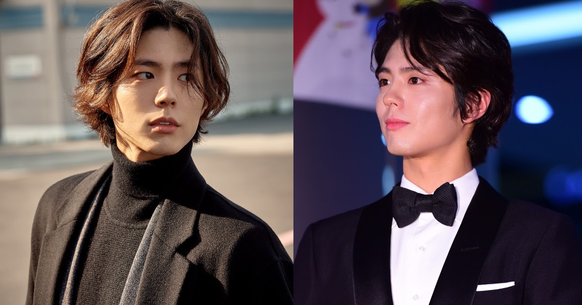 Just 30 Photos Of Park Bo Gum Looking Fine AF In A Suit - Koreaboo