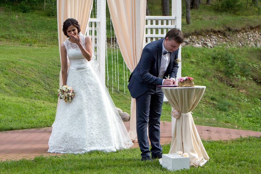 Fotógrafo de casamento Yuriy Matveev (matveevphoto). Foto de 10 de abril 2017