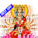 Gayatri Mantra 108 times audio free download app icon