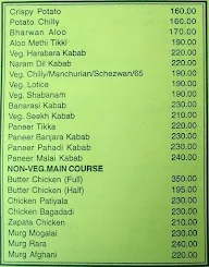 Annapurna menu 1