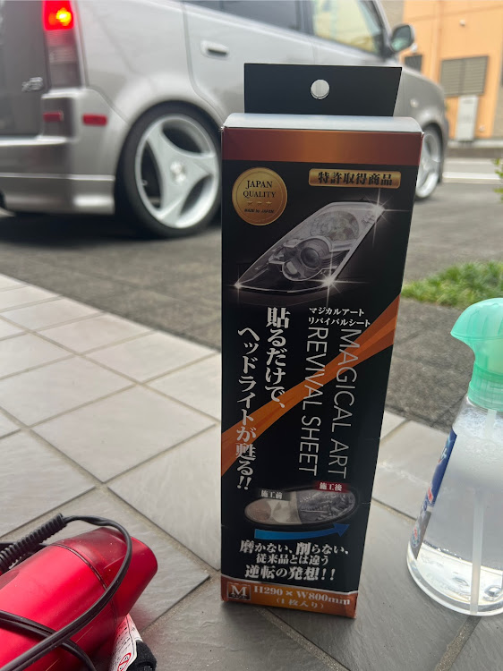 bBのヘッドライトキバミ取り・ハセプロ リバイバルシート・バンパー再塗装・純正カラーコードに関するカスタム事例の投稿画像3枚目
