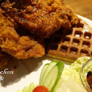 Nola Kitchen 紐澳良小廚(信義總店)