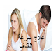 Download علاج مجرب لسرعة القدف‎ For PC Windows and Mac 1.0