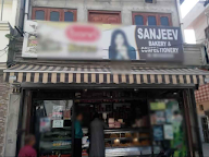 Sanjeev Bakery & Confectionery photo 2