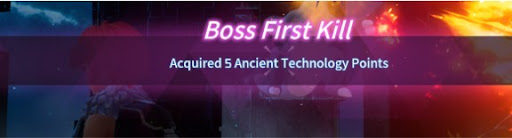 First Boss