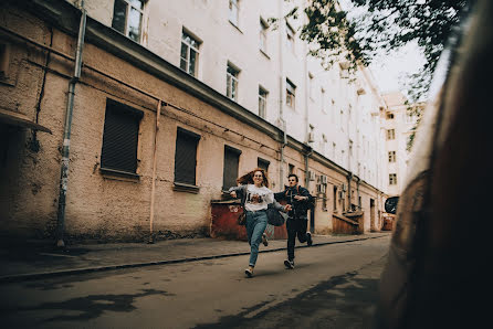 Wedding photographer Marya Poletaeva (poletaem). Photo of 27 May 2018