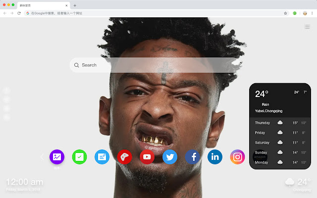 21 Savage Rap Star HD Wallpaper New Tag Theme