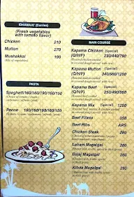 Bab Arabia menu 2