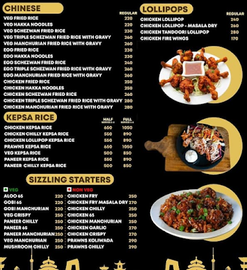 Dragon King menu 