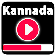 Kannada Video Songs 2018 : New Kannada Movie Songs 1.0 Icon