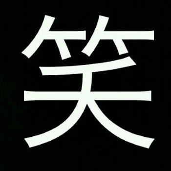 「終わらない絶望1」のメインビジュアル