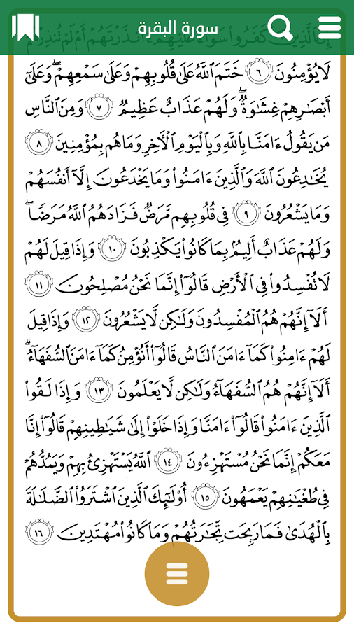 ZW4U9UOmKsahIS4eAPhdKC7__vs689F3S8FuTZNPBtE4eum0A7aMZQuvC3frB6WmSJNP=h900