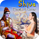 Download Shiva Photo Frame For PC Windows and Mac 1.0