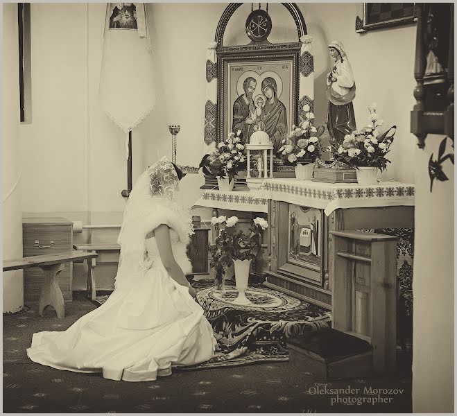 Wedding photographer Aleksandr Morozov (msvsanjok2). Photo of 23 October 2015