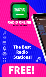 Radio Online Saudi Arab(圖1)-速報App
