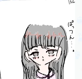 絵描いた〜((上のも描いた