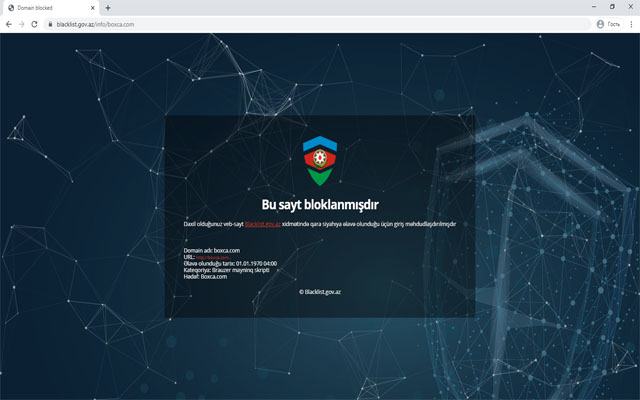 Blacklist.gov.az Blocker Preview image 3