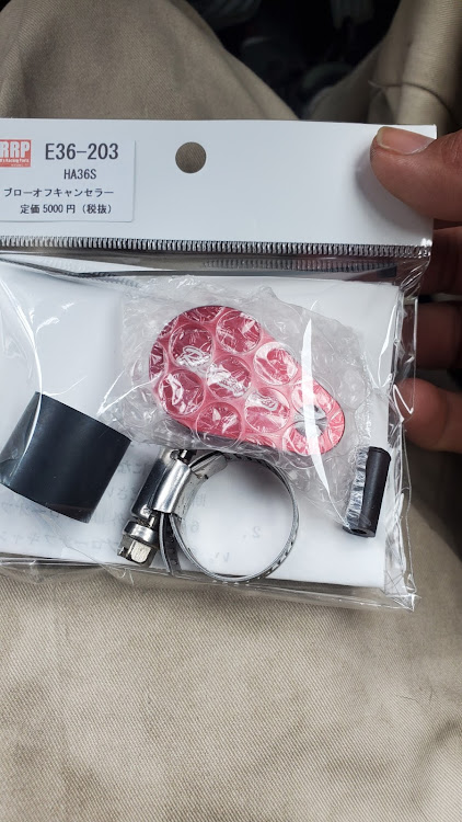 アルト ターボRSのアールズ・RRP ブローオフキャンセラーに関するカスタム事例の投稿画像1枚目
