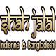 Download Shah Jalal For PC Windows and Mac 0.0.1