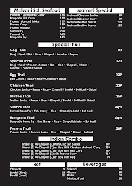 Panchmel Restaurant menu 7