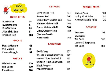 Chai Thela, Fortis menu 