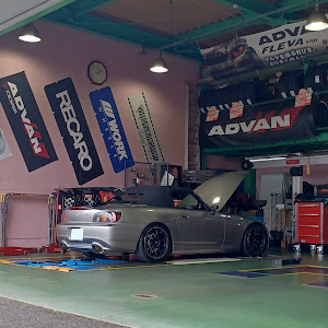 S2000 AP2