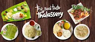 Thalassery Restaurant 5Th Phase menu 6