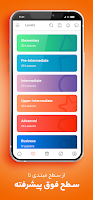 Zabanyad | زبانیاد Screenshot
