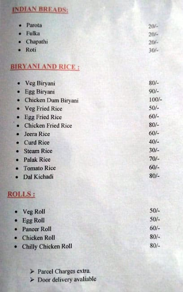 Hotel Y N Senate menu 