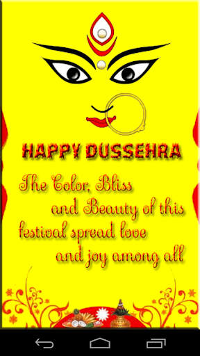 Dussehra