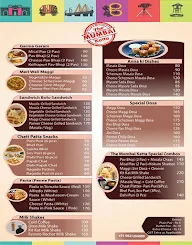 The Mumbai Katta menu 2