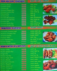 Nisarga menu 6