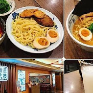 麵屋武藏