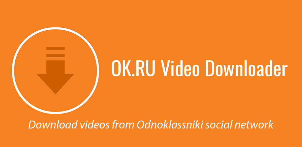 Odnoklassniki Ru Oku