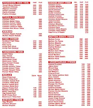 D Plaza menu 2