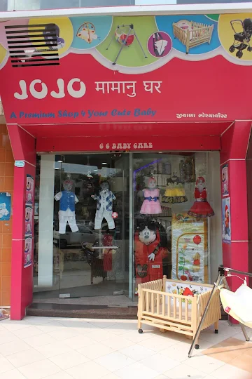 Jojo Mamanu Ghar photo 