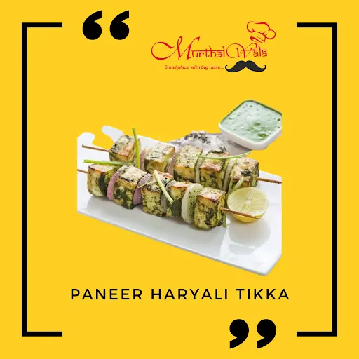 Paneer Haryali Tikka (6pcs)