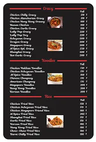 M'spice menu 2