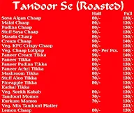 Shri Hari Snacks menu 1