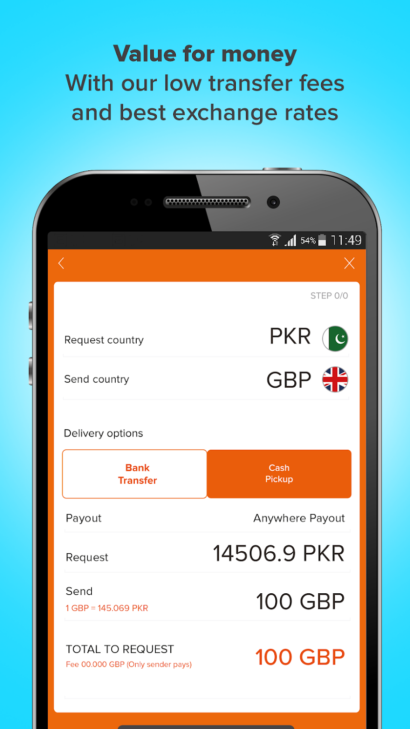 XOPO – Money Transfer Screen 2