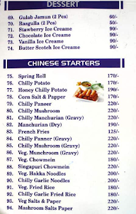 The chaupal restaurant menu 1