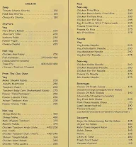 Mantra Dining Bar menu 1