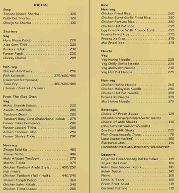Mantra Dining Bar menu 