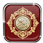 Cover Image of ダウンロード Al-Qur'an Latin Terjemah Dan Tajwid 30 Juz Lengkap 1.5 APK