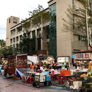 馥陽鍋貼水餃