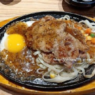 孫東寶台式牛排
