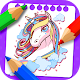 Download Unicorn Coloring Mandala book 2018 For PC Windows and Mac 1.2